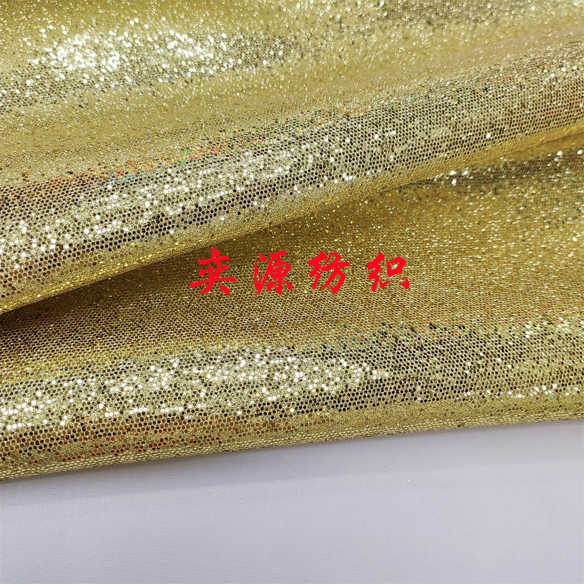 Yiyuan textile PU leather coated mesh glitter powder Glitt hexagon gold bag shoes earrings crafts