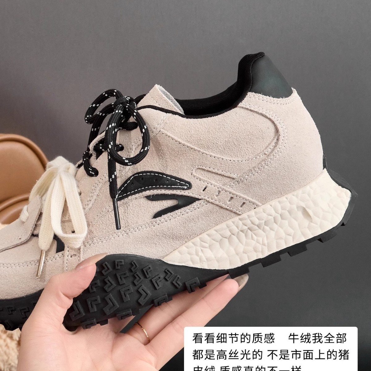 Cuero real ~ 7CM aumento de altura de zapatos de entrenamiento de mujer primavera y verano nuevo pequeño hombre deportivo casual zapatos Gump zapatos