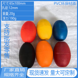 PVC������ĭ�������W�O�W�W�両��Ͳˮ���Bֳ�����侀�ӵ��r�ظ�