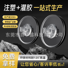 64mm�Ҿ�����ܒ��h�������z���P�NT�����Uճ�h��ˮϴ�o��pu���z