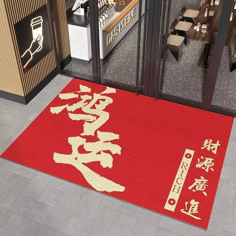 홍윤부 소스 광진