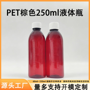 PET����ƿ��Ʒ���bƿСƿ��șƿʳƷ���ǝ{�����ܷ�����tș���b