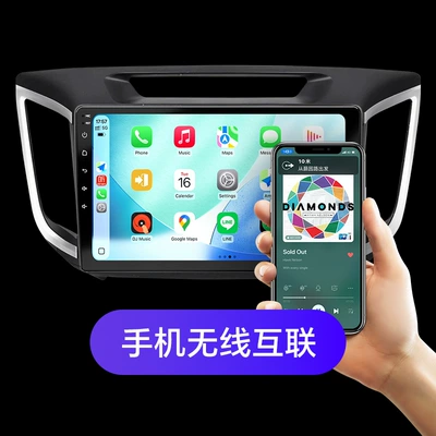 DVD Navigation Ix25 Gps Car Navigation