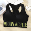 Tank top for yoga, tube top, supporting push up T-shirt for gym, underwear, Korean style, lifting effect