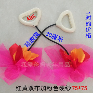 �V����̫�O�p��o�O���������꽡���p�������30�����p��ܛ��