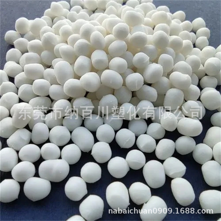 进口TPSIV硫化硅胶70A美国产耐老化耐磨电子电器软管薄膜