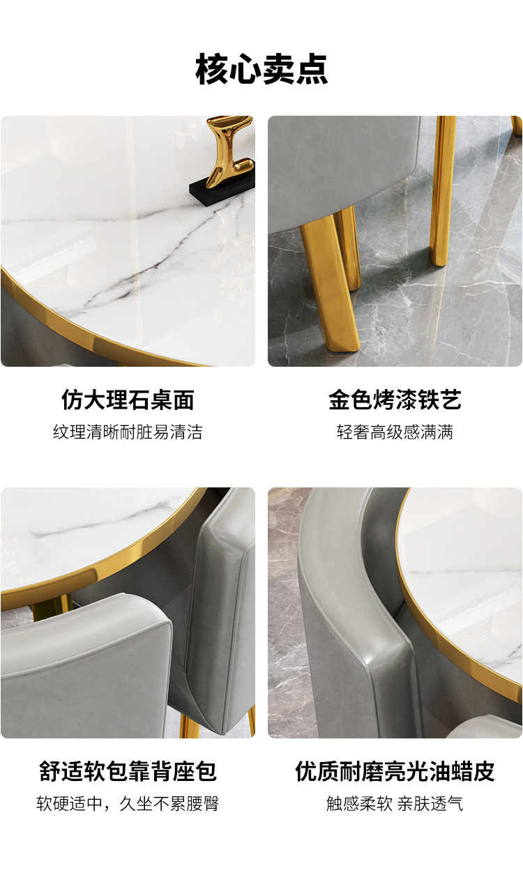 详情图片_02.jpg