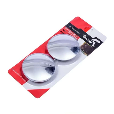Car boreless small round mirror 360 degree reversing blind spot mirror convex mirror rear view rotating mirror glass multi-function (Large field of view rear view auxiliary mirror) - pair-of-258-mirrors