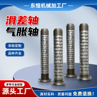 ���������S���ЙC�����S��Û�S���b�C����h��q�S�����S�Cе��Ч