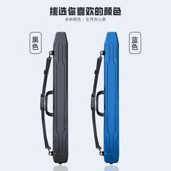 批發多功能漁具包輕便型魚杆釣魚包硬殼杆包垂釣手提魚餌魚竿包