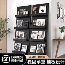 QH网红落地书架靠墙收纳架黑胶北欧书架绘本展示架杂志架多层现做