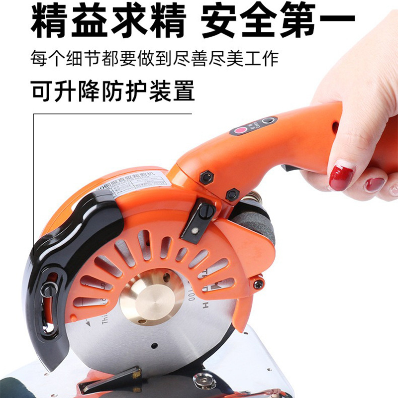 Servo 100 cuchillo redondo cortador de tela máquina de corte mecánico eléctrico máquina de corte de tela ajustable velocidad correa de iluminación sin escobillas máquina de corte de accionamiento directo
