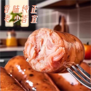 ��ɽʯ���c�ص���Ƥ�����c�������l�ں����ṷ���c�՚�ը�ʳ��