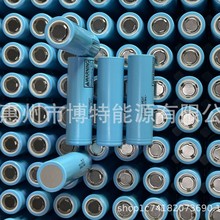 �S��ֱ�N ȫ��ԭ�bδʹ�ÿɳ���늳ش�����LG M58T 21700��о