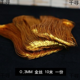 Cloisonne enamel gold cloisonne classical flat aluminum aluminum hair hairpin colored sand painting aluminum oxide enamel painting point green
