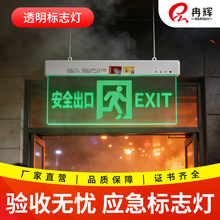 GB17945-2024���b����������ָʾ�����b���ڽ����ɢ��־led����