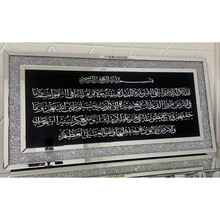 Fpʯˇgbڮ쮋 ҾӶY