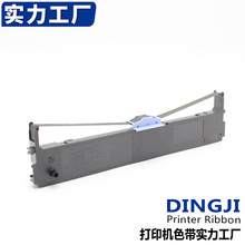 �m���ӳ��FP-630KIIɫ���� FP-680K/680KPROɫ�� JMR-125ɫ����