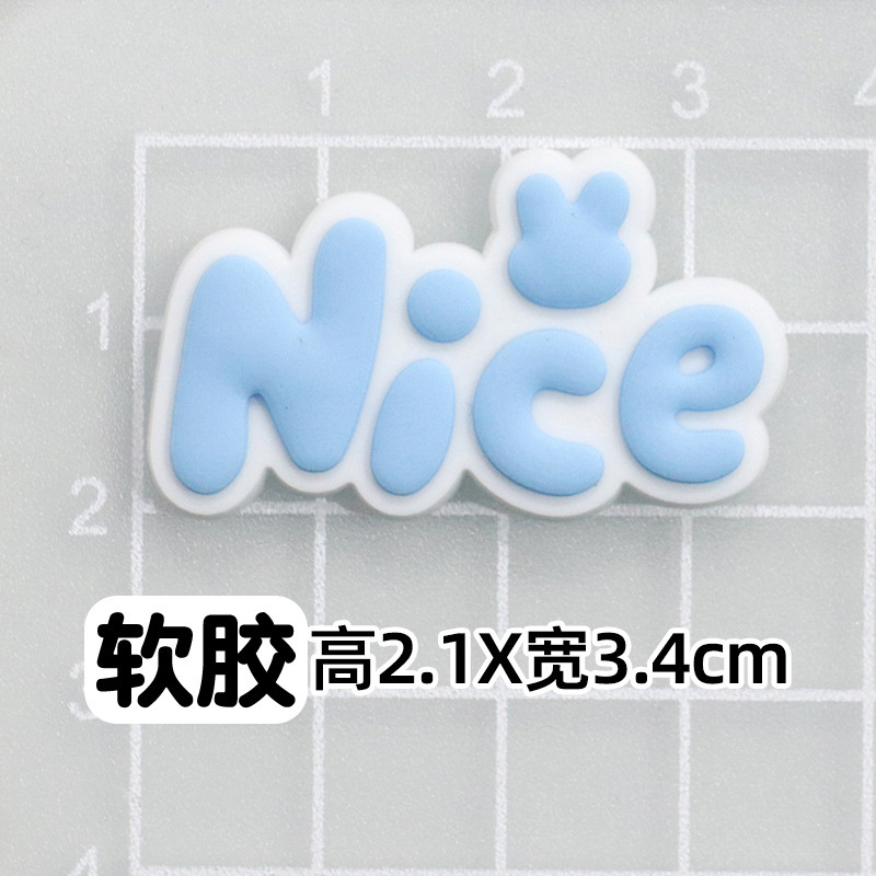 软胶卡通耳机狗PVC滴胶配件diy手机壳配饰材料ipad洞洞鞋拖鞋贴片|undefined