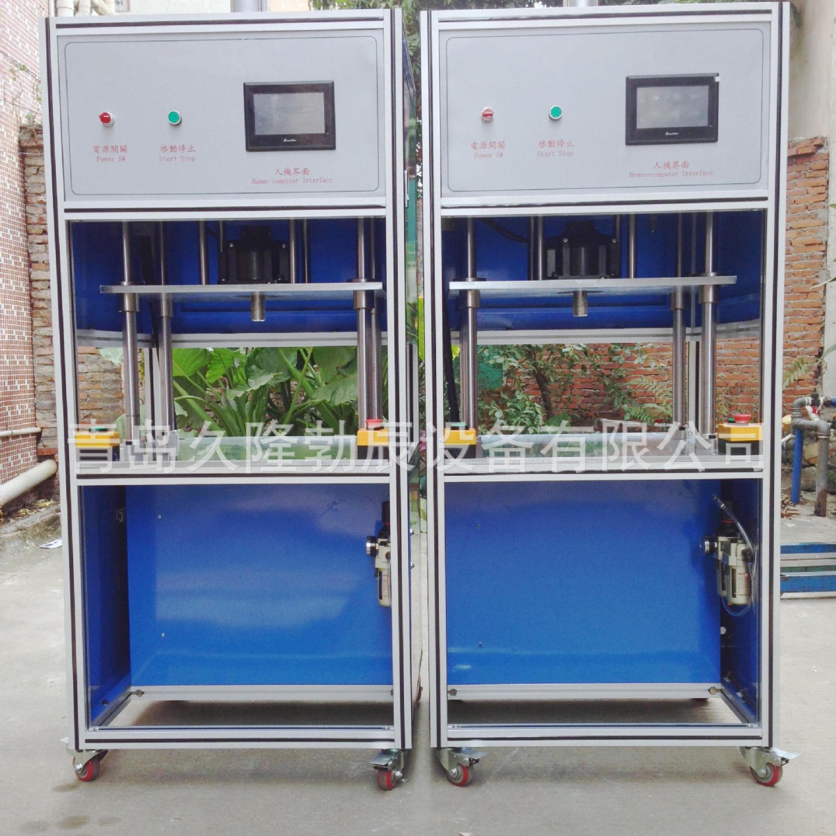 ���������Ȱ庸�ӻ� ����ˮ�亸�ӻ� ���Ż��ܽ����ӻ����ҹ�Ӧ