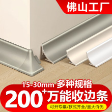 �X�Ͻ�ꎽ��bl�A���ɴu�տڗl������߅�l�ڳ��տڗl픾����_��