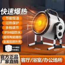 �����¿�ů�L�C����늟�ȡů��ϴ��ԡ���ů���ٟ�ʡ�С������l