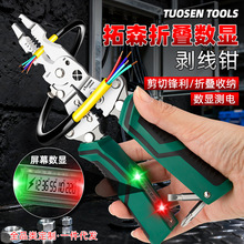 ��ɭ���๦�ܔ��@�y늷־������Q늹����ü����ۯB�����Q