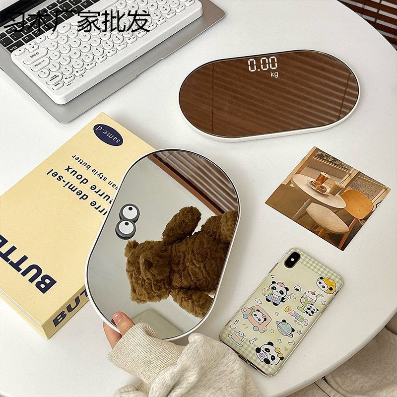 Multifunctional New Portable Mini Weight Scale Rechargeable Bluetooth Body Fat Scale Home Weight Loss Dormitory Students
