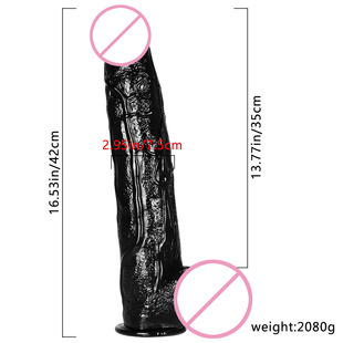 42cm���ͱ�����������ޟo��ꖾ���o�ތŔU�ؔU���Ȥ������u��