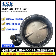 Üu݆myܛܷ⌦AyоքӜu݆yD341X-10CCS