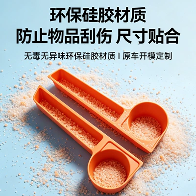 for Byd-Datang Third-Row Side: Other Automotive Interior Supplies