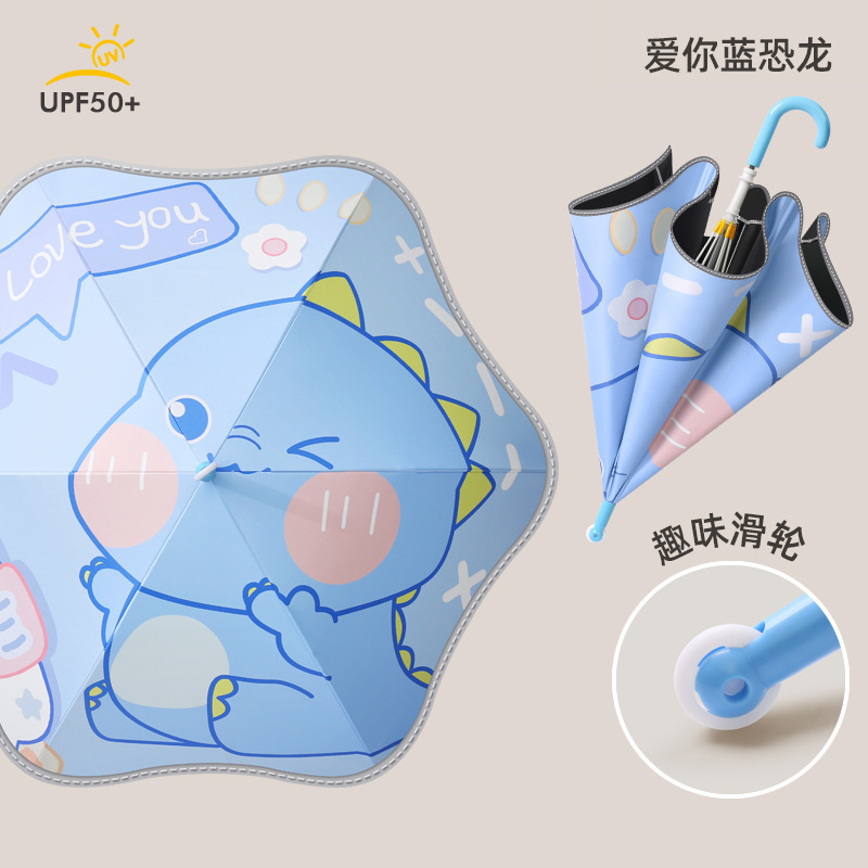 Children's Cartoon Umbrella with Black Coating, Dual-Use for Sun and Rain, Suitable for Boys and Girls, Kids, and Elementary School Students, Automatic Umbrella with Long Handle and Curved Handle Children's Cartoon Umbrella with Black Coating, Dual-Use for Sun and Rain, Suitable for Boys and Girls, Kids, and Elementary School Students, Automatic Umbrella with Long Handle and Curved Handle