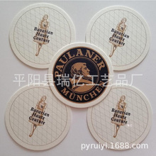 ����һ������ˮ�����|ţƤ�����b�ЏV�漈���|������ˮ�����|�׺�