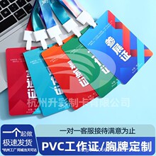 �����C���ƶ��������C���e�Cpvc�C�����ƹ����ƻ�ӌ��ÿɼӼ�