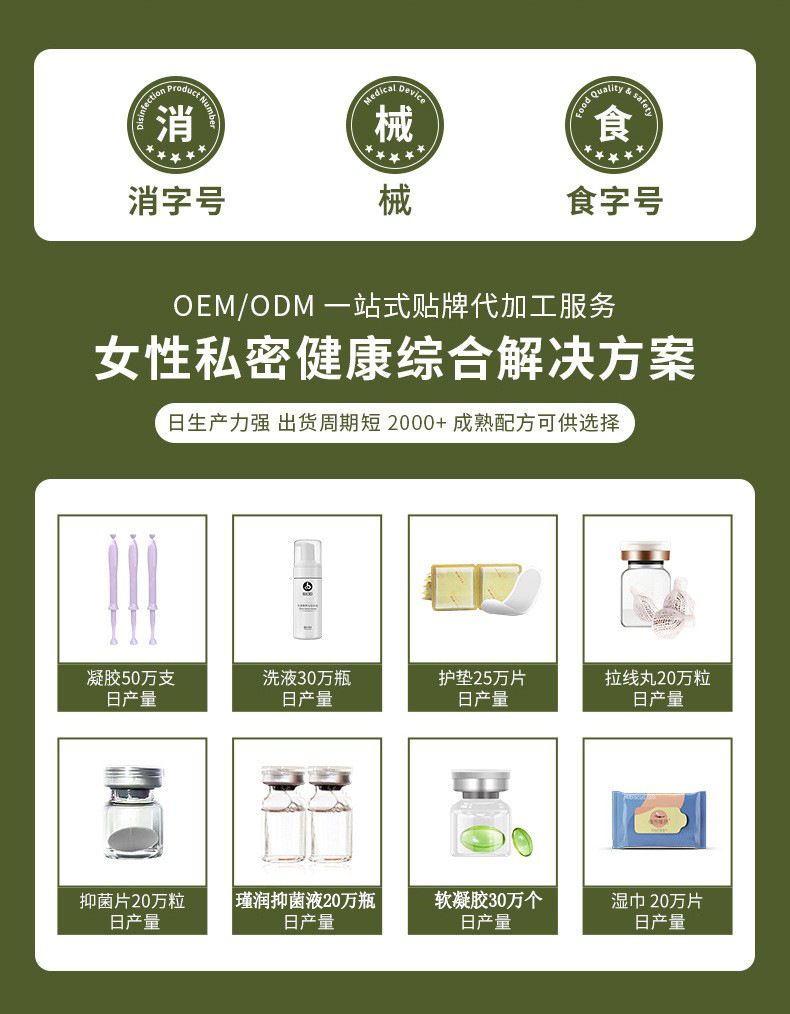 O1CN01qrCEMD1xpOIaBX52o_!!2468