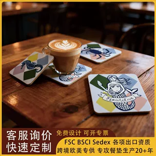 跨境厂家密度板mdf软木杯垫logo印刷餐饮隔热防烫茶垫OEM代工定制
