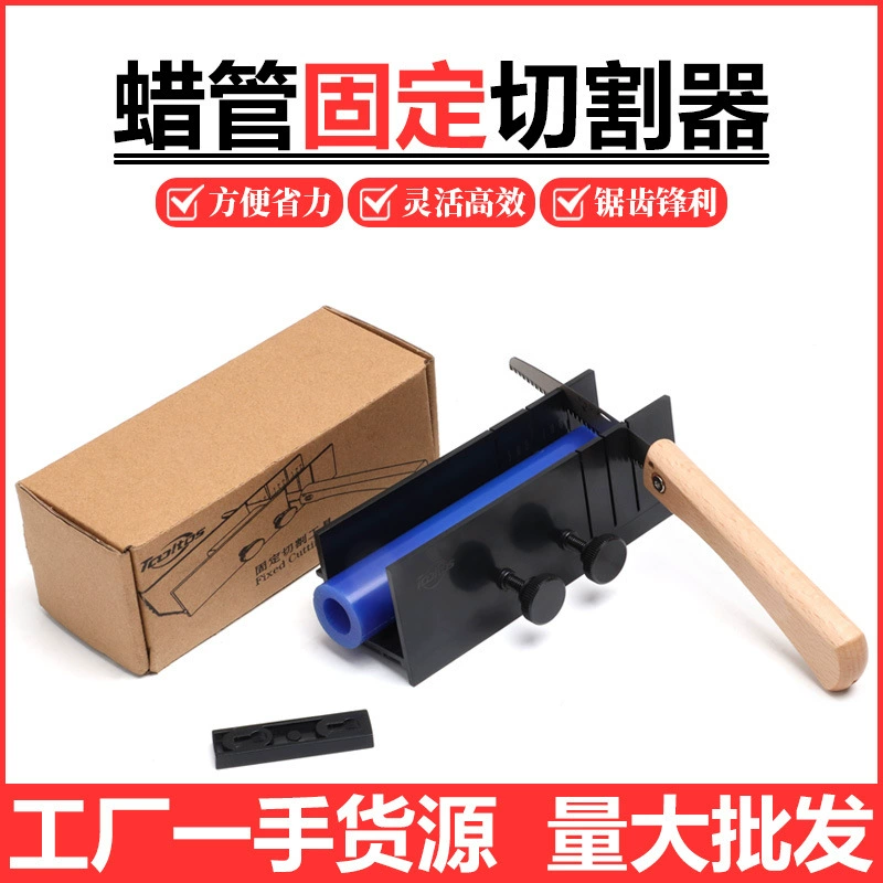 Пила восковой нож восковая трубка фиксированный резак инструмент восковая полоска ювелирные изделия резной воск из золота и серебра оборудование для обработки воск резак