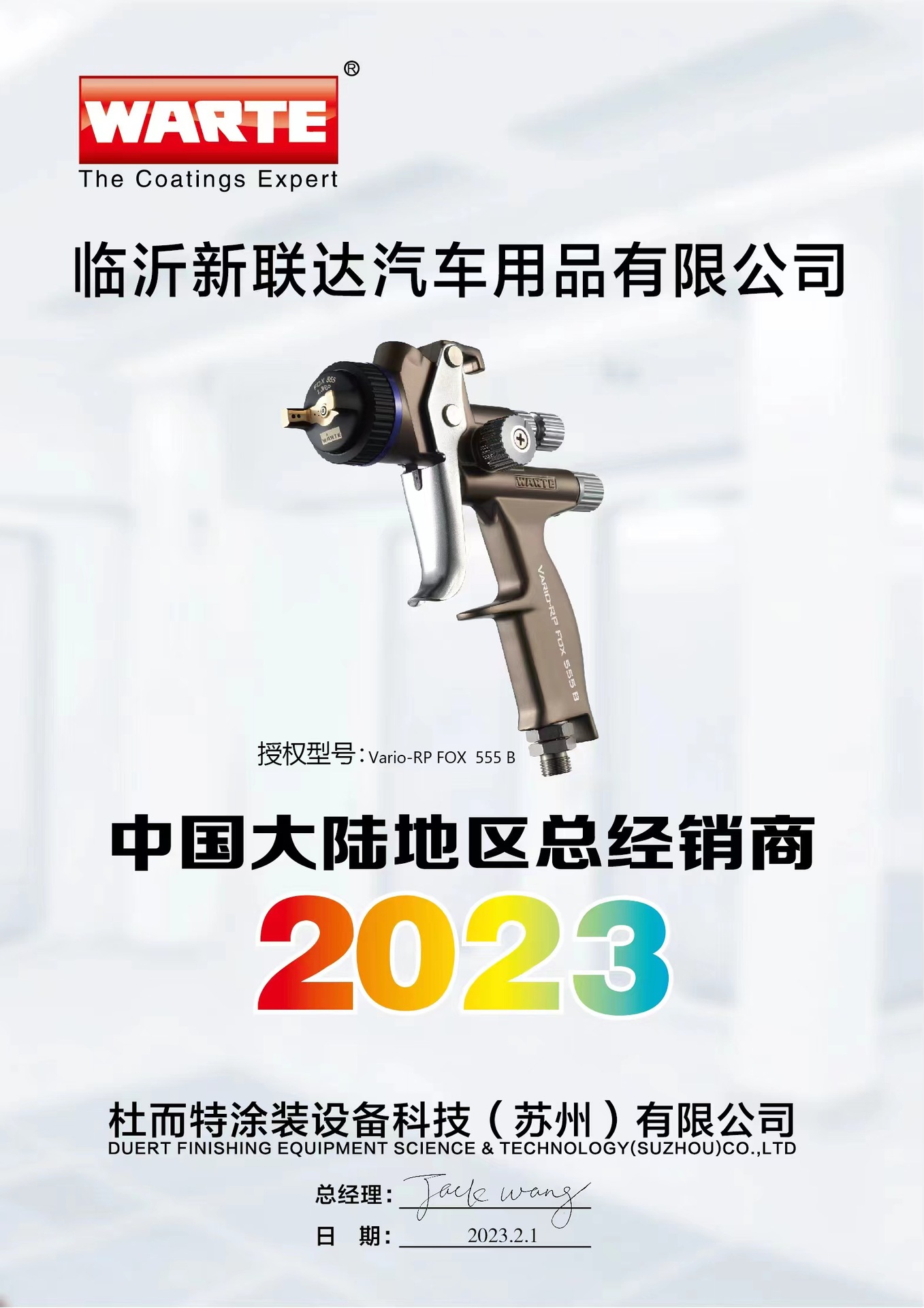 6400277c272571862bf5a810d193ed