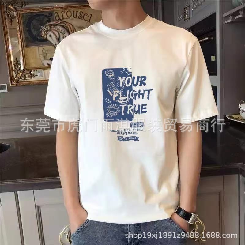 微信图片_202502101546214