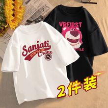 2024¿΃ɼTŮWinsnİٴrwŮ