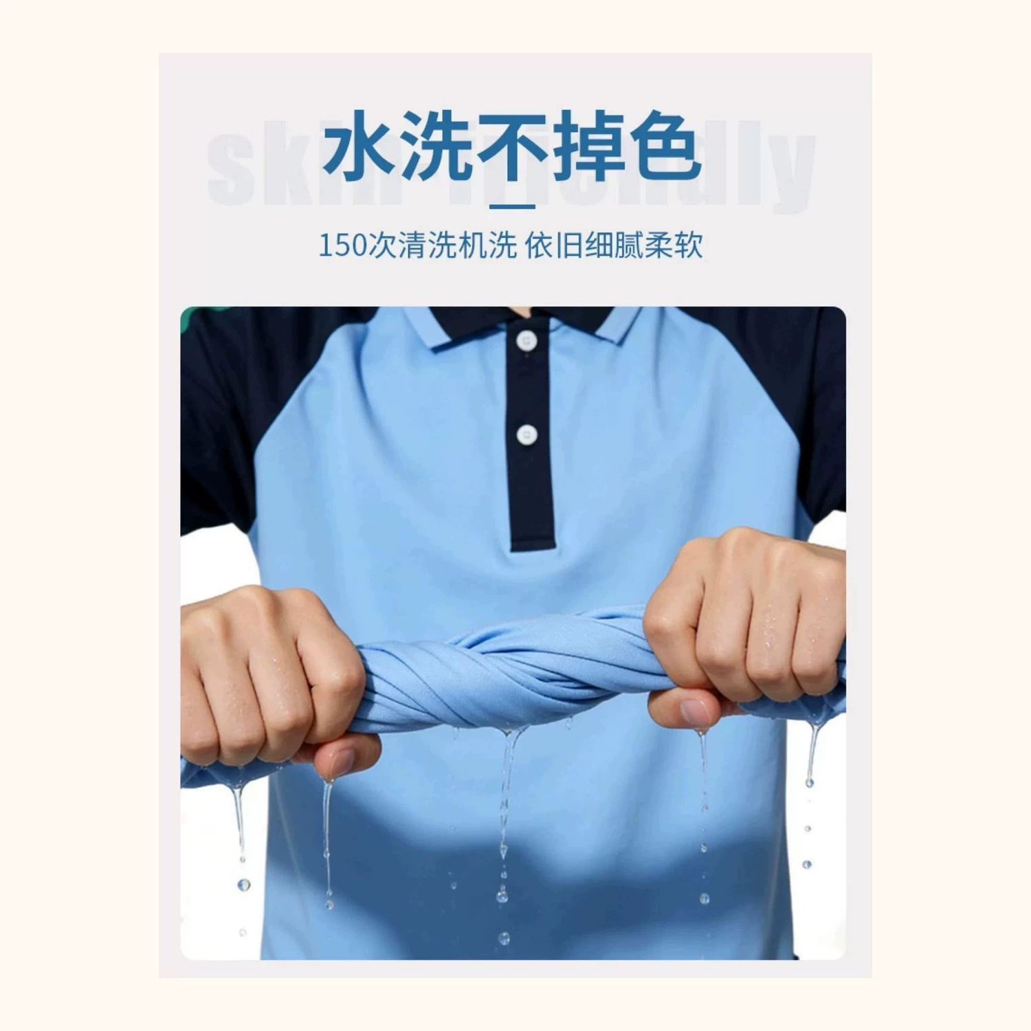Spot goods qingyuan city начальная и средняя школьная форма sorona летняя оптовая продажа с коротким рукавом длинные брюки осень и зима спортивный костюм