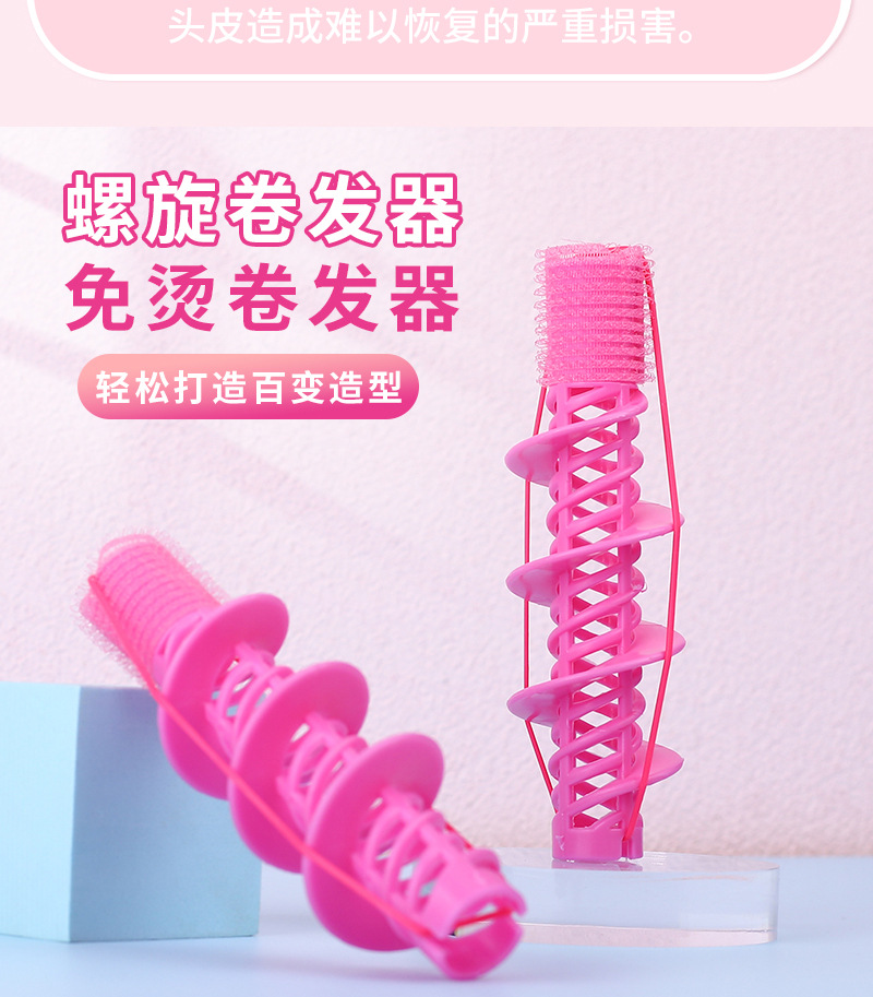 详情_08.jpg