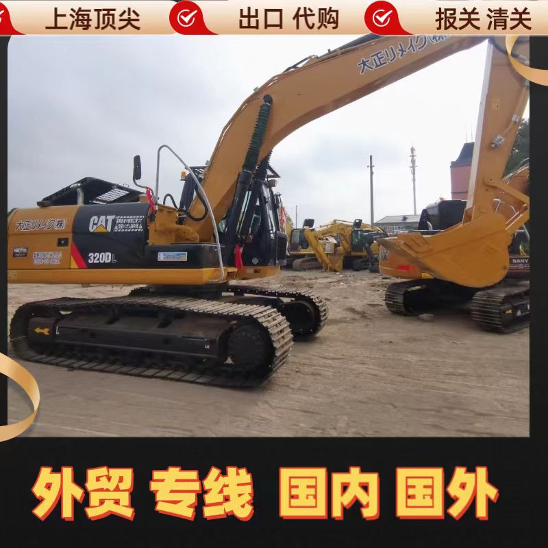 Maoming compra y venta de segunda mano carter 320 komatsu 200 san1205 excavadoras modernas 215 exportaciones al extranjero