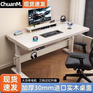 ��ľ늄����������ܹ���̨�k��������X��늸������ÿ������W����