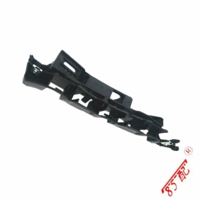 Front bumper bracket Digər kuzov və aksesuarlar