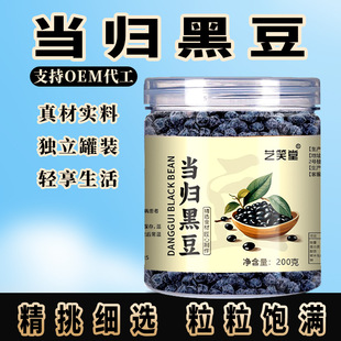 ���w�ڶ�ƿ�b���b�r�ҳ��켴ʳ��ʳ������l�ڶ����e��ʳ�S�����l