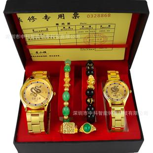 �S�����lʮ����Ф���o����e����ͶYҹ��t�{��ʯ䓎���Ůʿ�ֱ�