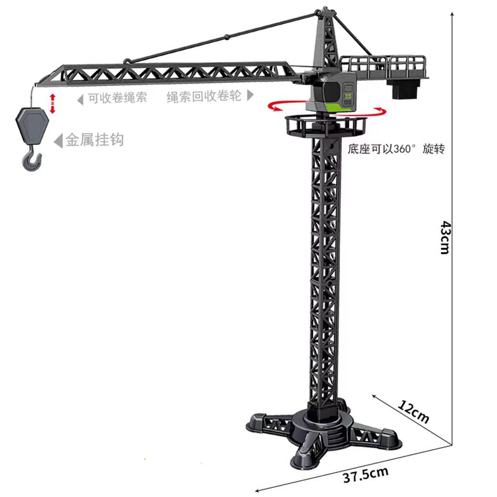 Inercia aleación camión de ingeniería camión niño excavadora camión mezclador camión cisterna modelo de coche de juguete para niños