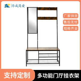 跨境多功能衣帽架客厅挂衣架门口鞋架换鞋凳长凳收纳Z置物架批发