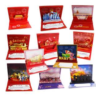 ���˹��ѻ����ˋ냺܇�������������Ӱ3D���w�R���tɫ����ף����